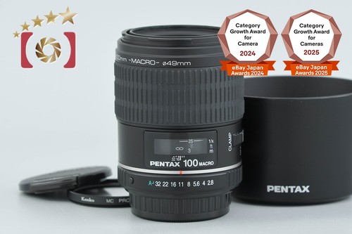 Pentax smc macro 100 - macro,