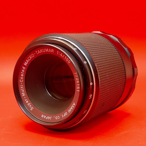 Ottime condizioni pentax - [ottime, condizioni]