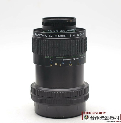 1pz test 100 - test, smc